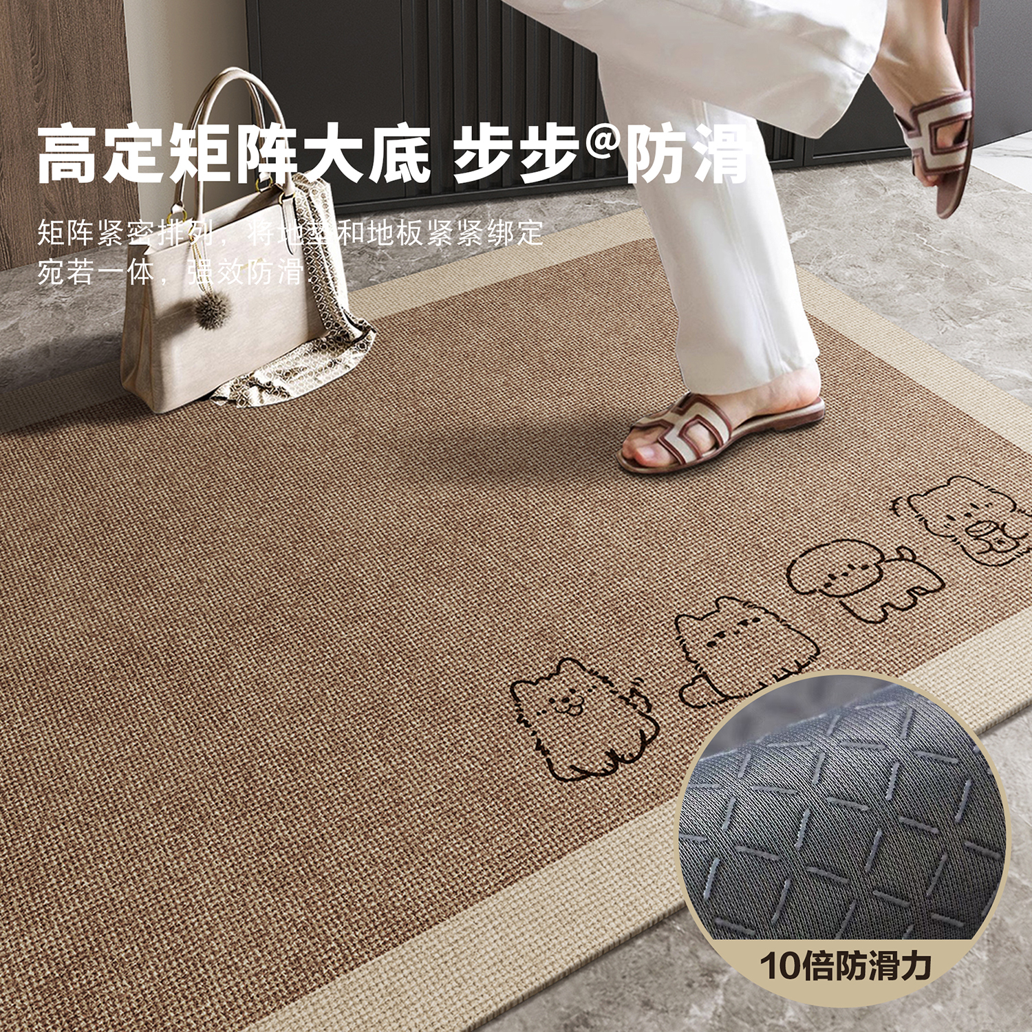 入户门地垫2025新款仿剑麻家用地毯防滑进门门垫大门口玄关脚垫子 - 图0