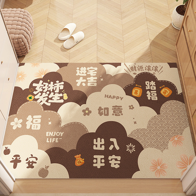 地垫入户门垫pvc免洗可擦玄关门口地毯耐脏防滑皮革门垫进门脚垫,淘宝优惠券,粉丝福利购,淘宝优惠卷