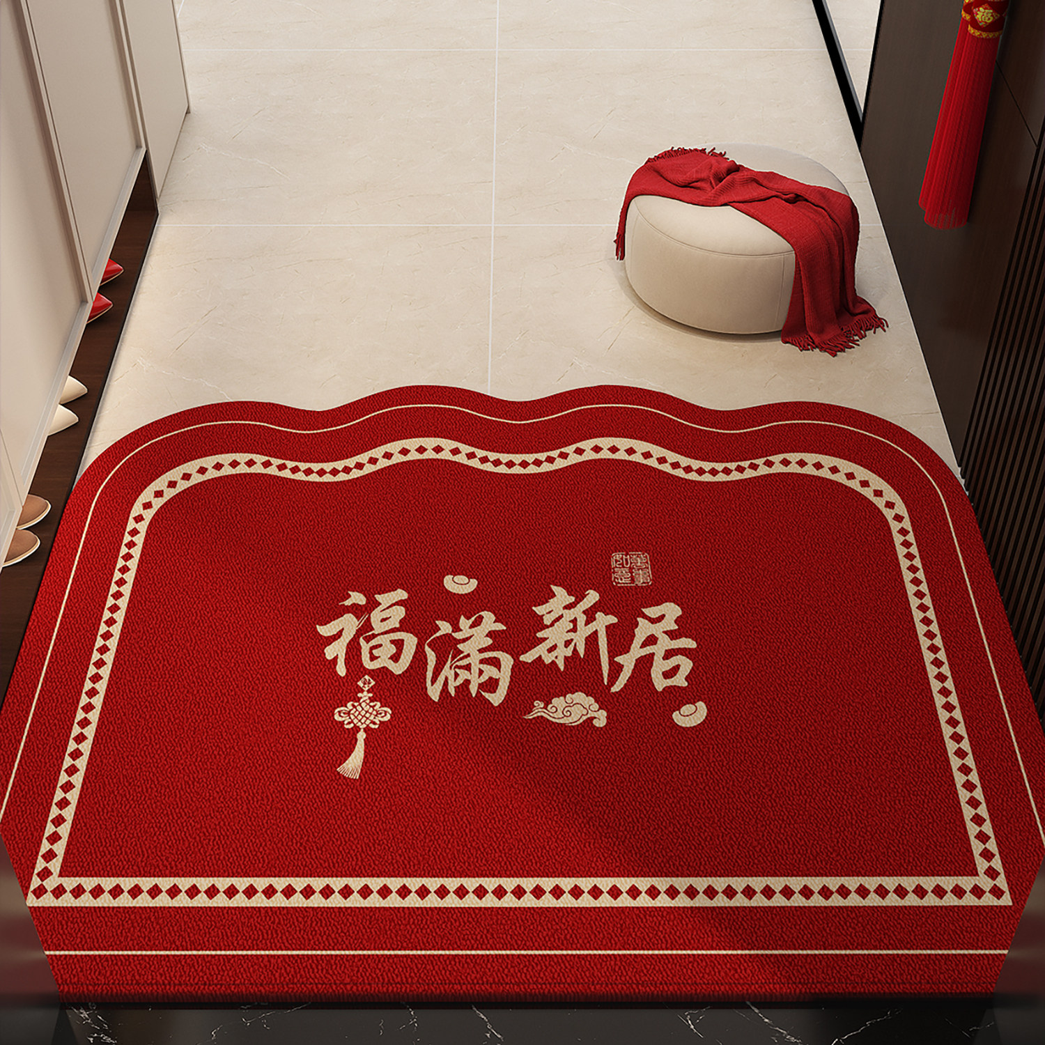 红色喜庆入户门地垫新中式玄关进门脚垫免洗耐磨耐脏家用地毯垫,淘宝优惠券,粉丝福利购,淘宝优惠卷