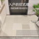 Miaochi floor mat entry door mat simple door