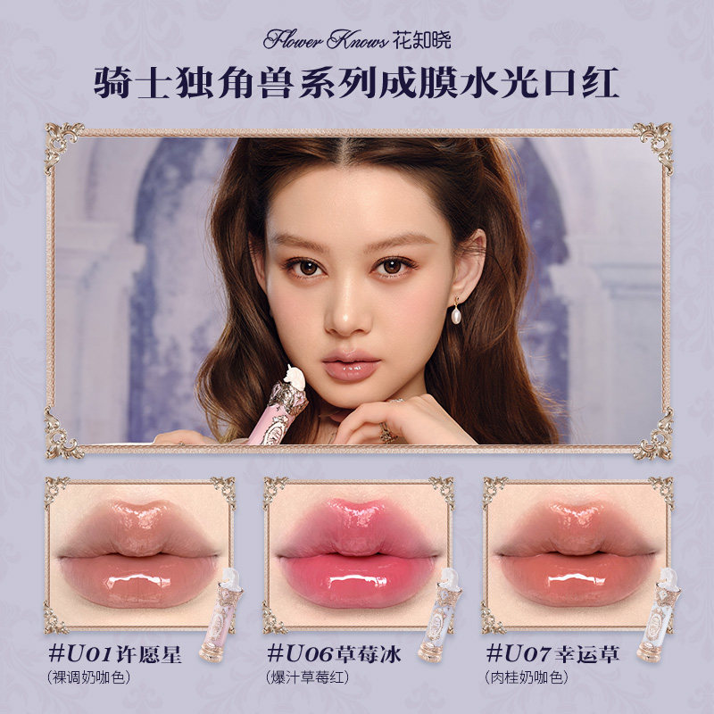 图 2