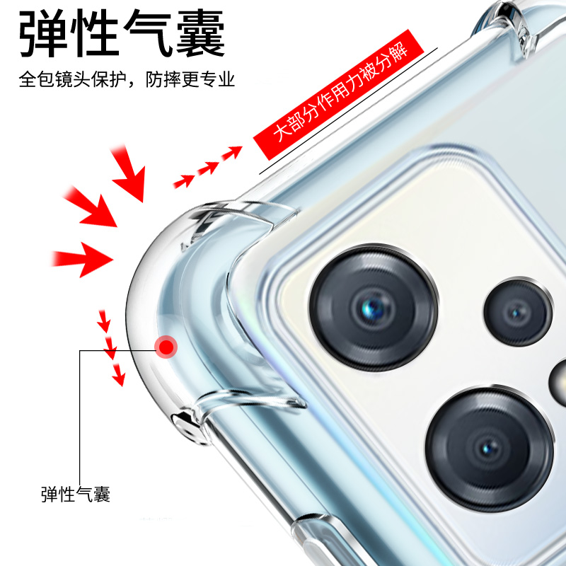 oppok10x手机壳透明新款K10X四角气囊oppo硅胶5G保护套PGGM10镜头全包oppk简约男防摔创意时尚女5g软k十x外壳 - 图1