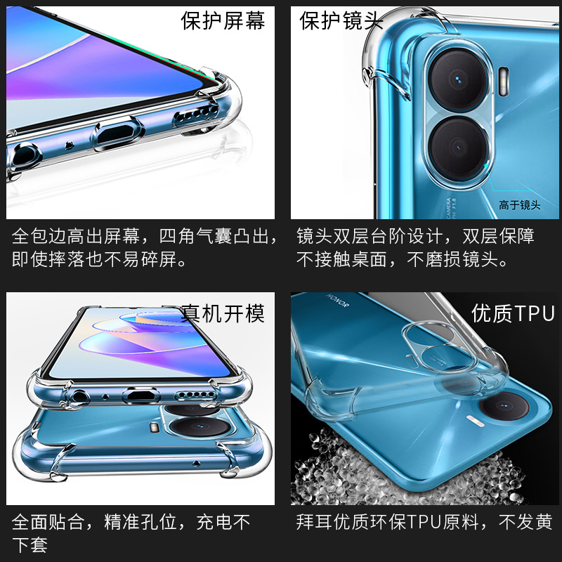 realme10手机壳真我realme10pro新款pro+四角气囊透明保护套opporealme全包oppo防摔硅胶软外壳简约男时尚女 - 图2