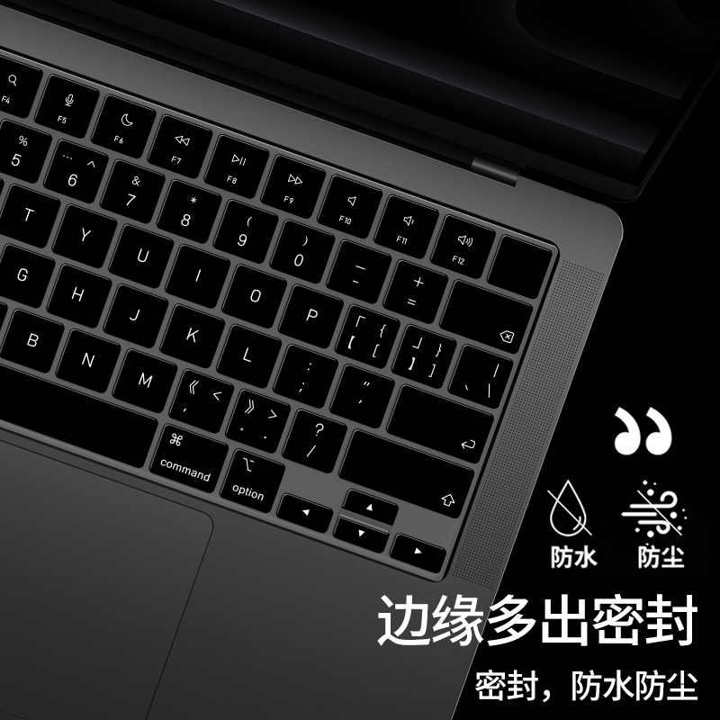 适用MacBook键盘膜pro13键盘贴air13.3苹果电脑mac笔记本M3保护膜14防尘罩16寸13.6硅胶透明12超薄11全覆盖15 - 图2