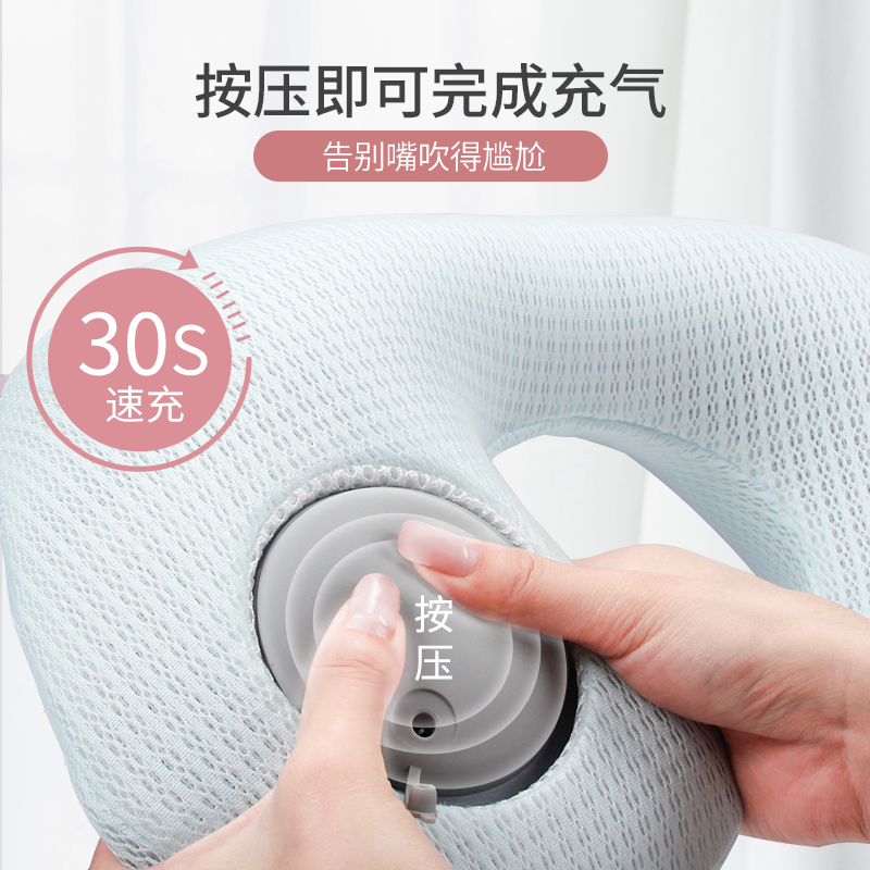 DIGIFOX海马天丝充气浴缸枕便携旅行办公室午睡枕U形护颈水洗靠枕_虎窝淘