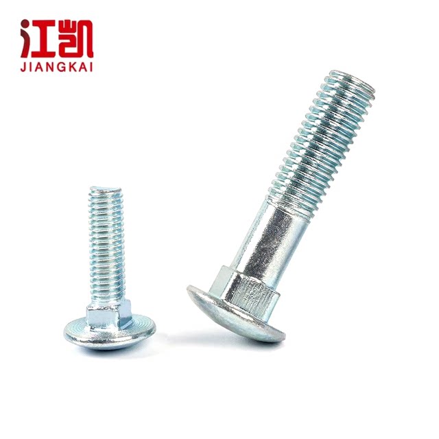 Grade 8 galvanized carriage screws semi-round head square neck bolts