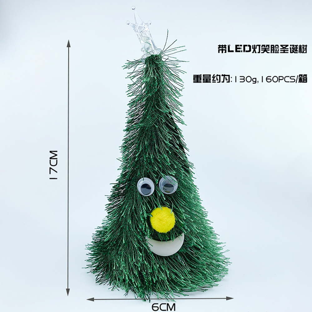 电动圣诞节玩具圣诞树摇摆圣诞帽电动爬梯圣诞老人玩具摇摆圣诞树-图1