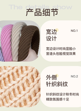 （风吹半夏）高颅顶发箍女新款