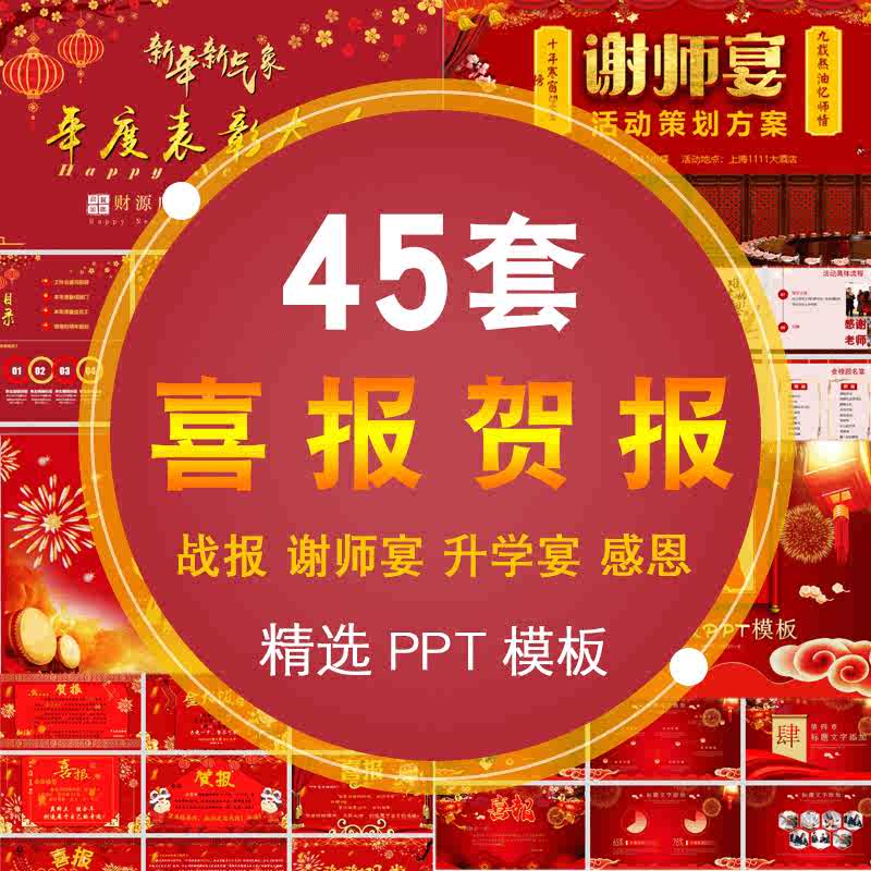 战报 新人首单立减十元 22年8月 淘宝海外 战报 新人首单立减十元 22年8月 淘宝海外