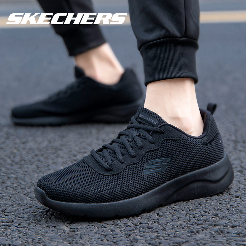 skechers秋季新款黑色跑步鞋男男鞋 skechers双木跑步鞋