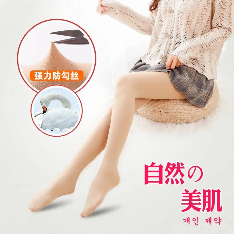 秋薄款光腿神器秋冬裸感超自然防勾丝超自然防勾丝-第5张图片-提都小院