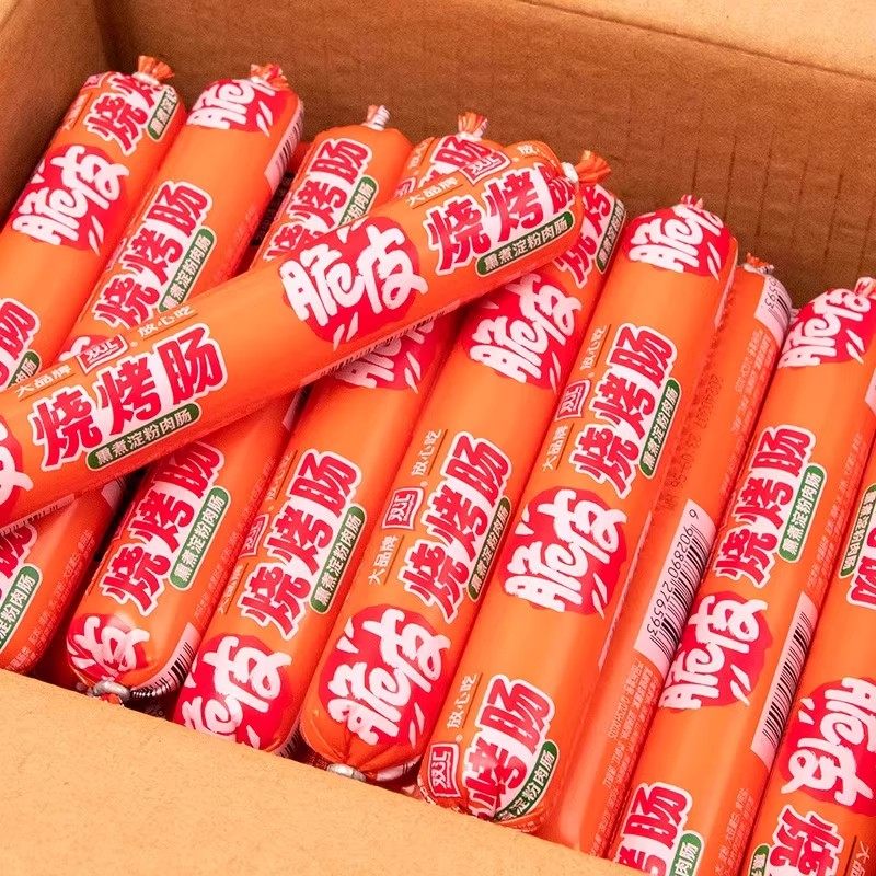 双汇脆皮烧烤肠95g*25支/箱大支淀粉肠油炸路边地摊夜市商用烤肠