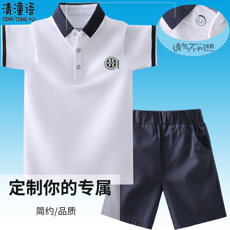 男童夏装套装夏季帅气儿童衣服生日2024夏薄款男孩童装大童Polo衫 - 图2