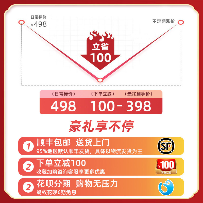 荣事达7 / 8 / 9 / 10kg双桶洗衣机 荣事达韩彩洗衣机