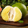 Thai Green Pomelo highly recommends 2 pounds of large fruit with free shipping
