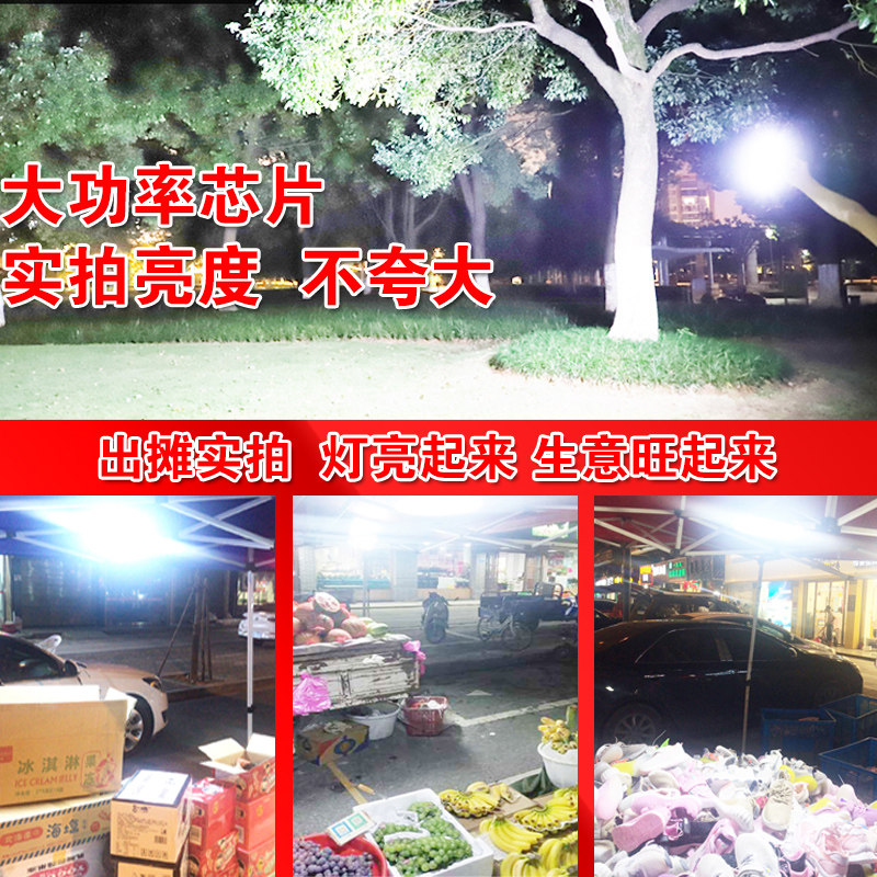 充电灯应急照明移动家用式超亮灯泡 喜跃照明应急灯