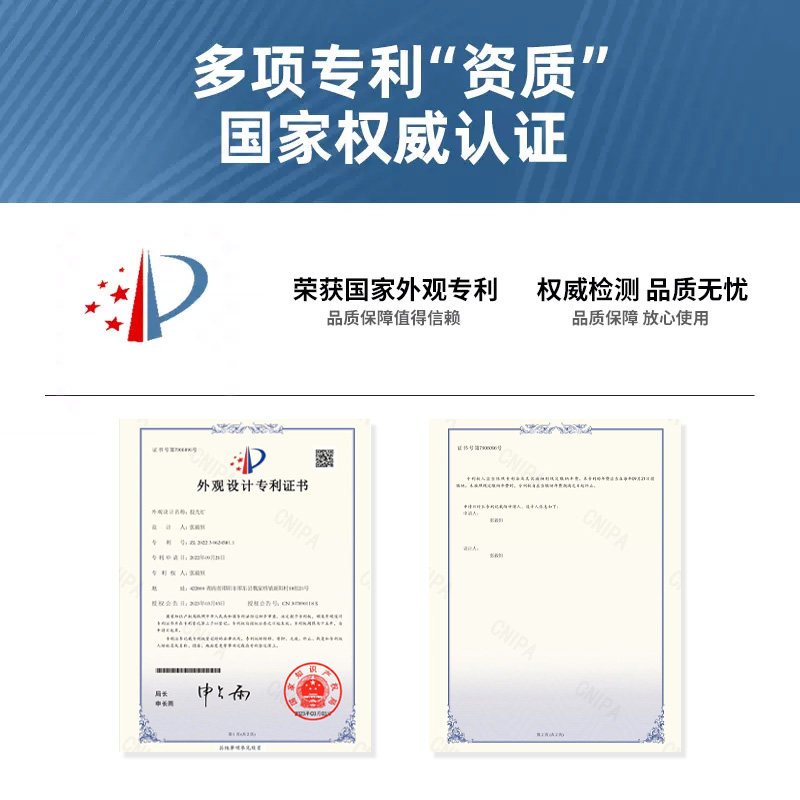  喜跃照明应急灯