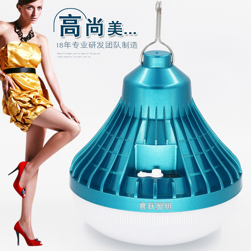 充电夜市摆摊led灯应急灯照明灯泡 喜跃照明应急灯