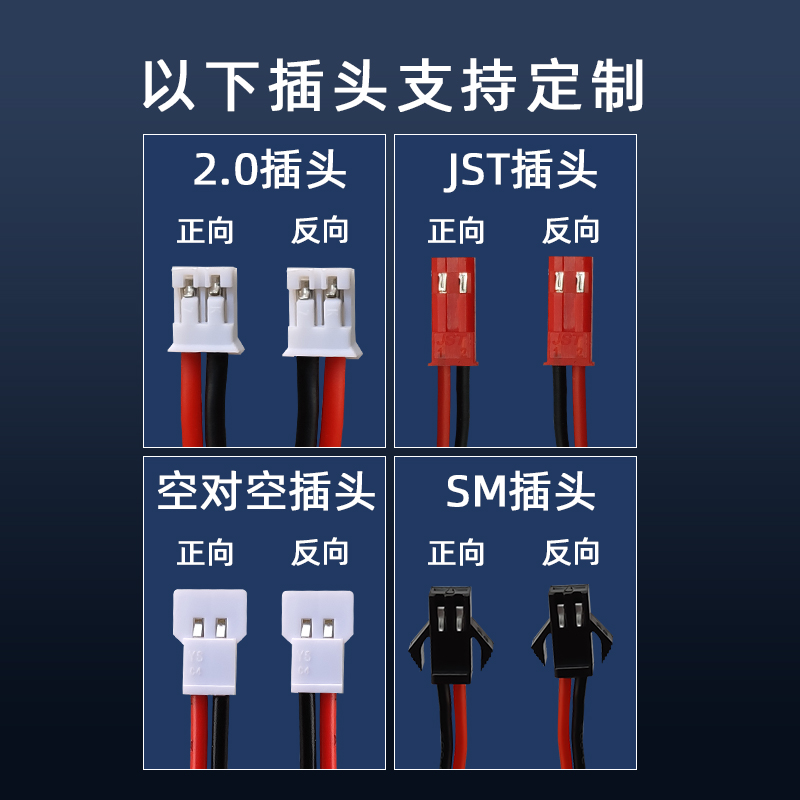 大容量ER18505-2物流物联网智能仪表仪器水电表燃气灶3.6V锂电池 - 图2