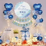 Брендовый детский постер подходит для мужчин и женщин для девочек, подарок на день рождения, 18 лет, делается под заказ