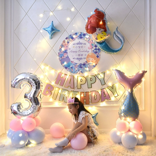 Детский воздушный шар, постер, русалка, подарок на день рождения