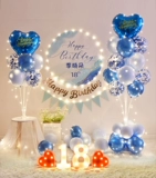 Вечернее платье, постер для взрослых, коробка, 18 лет