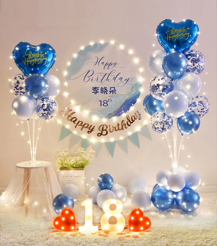 Вечернее платье, постер для взрослых, коробка, 18 лет