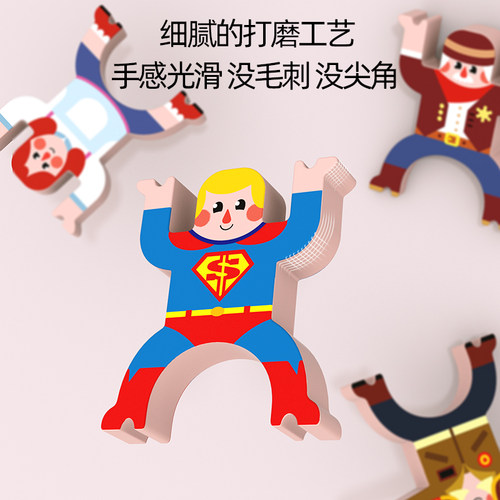 儿童大力士平衡叠叠乐积木宝宝亲子罗汉叠叠高早教益智桌游戏玩具 - 图3