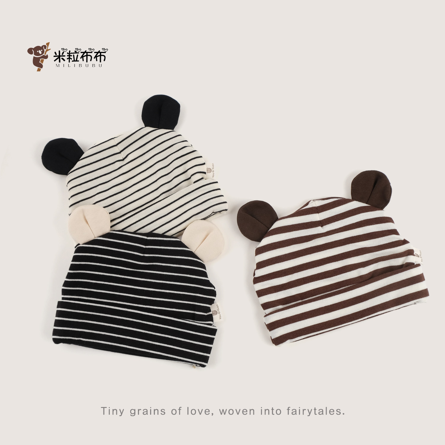 新生儿春秋款条纹套头帽婴儿0-3月无骨胎帽男女宝宝韩系卡通帽子,淘宝优惠券,粉丝福利购,淘宝优惠卷