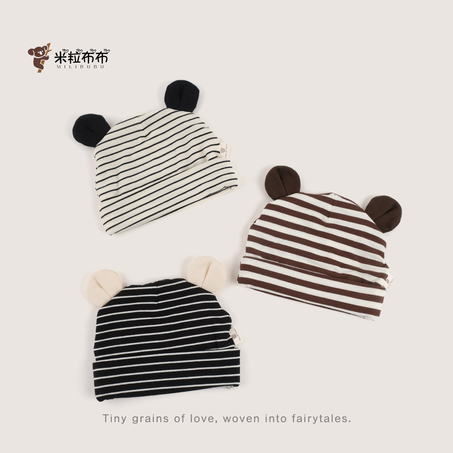 新生儿春秋款条纹套头帽婴儿0-3月无骨胎帽男女宝宝韩系卡通帽子,淘宝优惠券,粉丝福利购,淘宝优惠卷