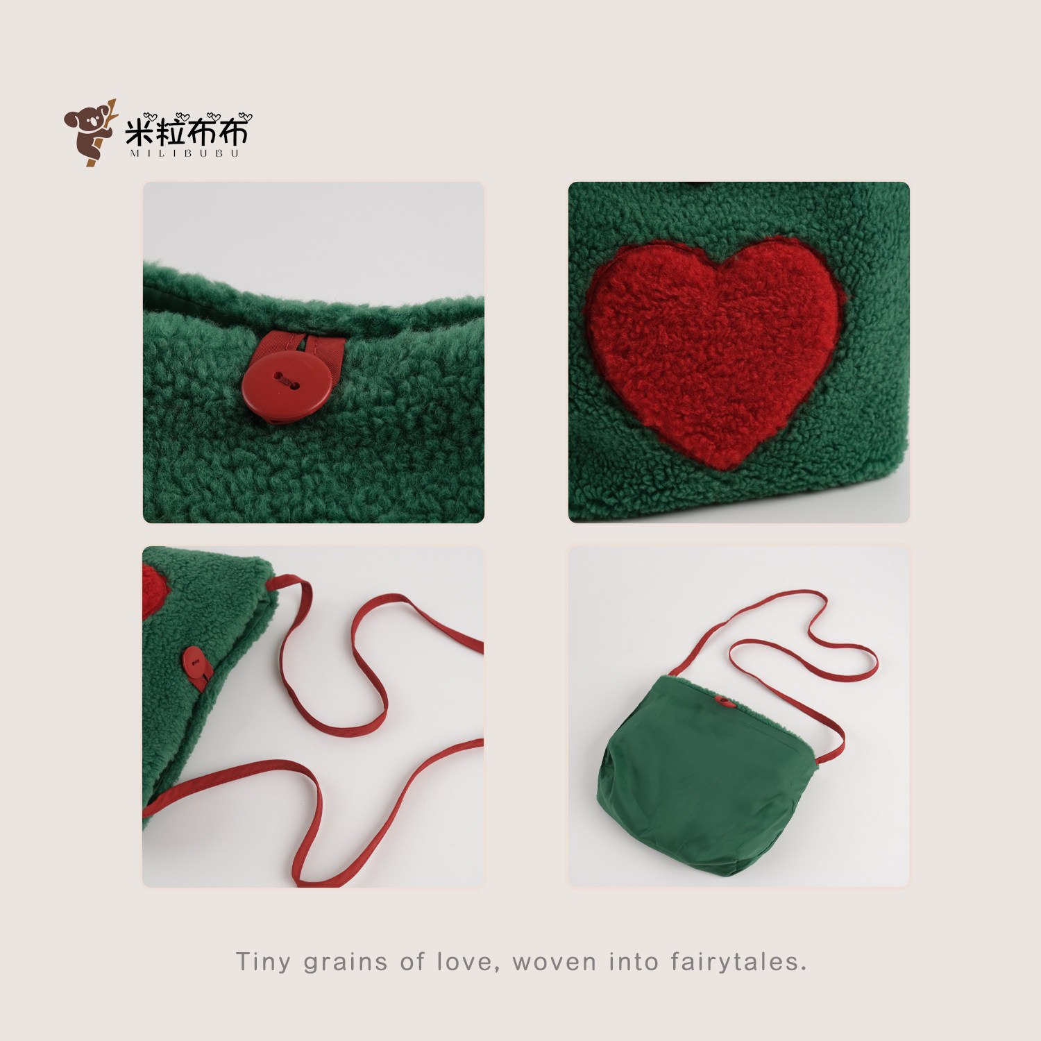 儿童羊羔绒包包秋冬女童斜挎包爱心毛绒包宝宝单肩包女童过年红色,淘宝优惠券,粉丝福利购,淘宝优惠卷