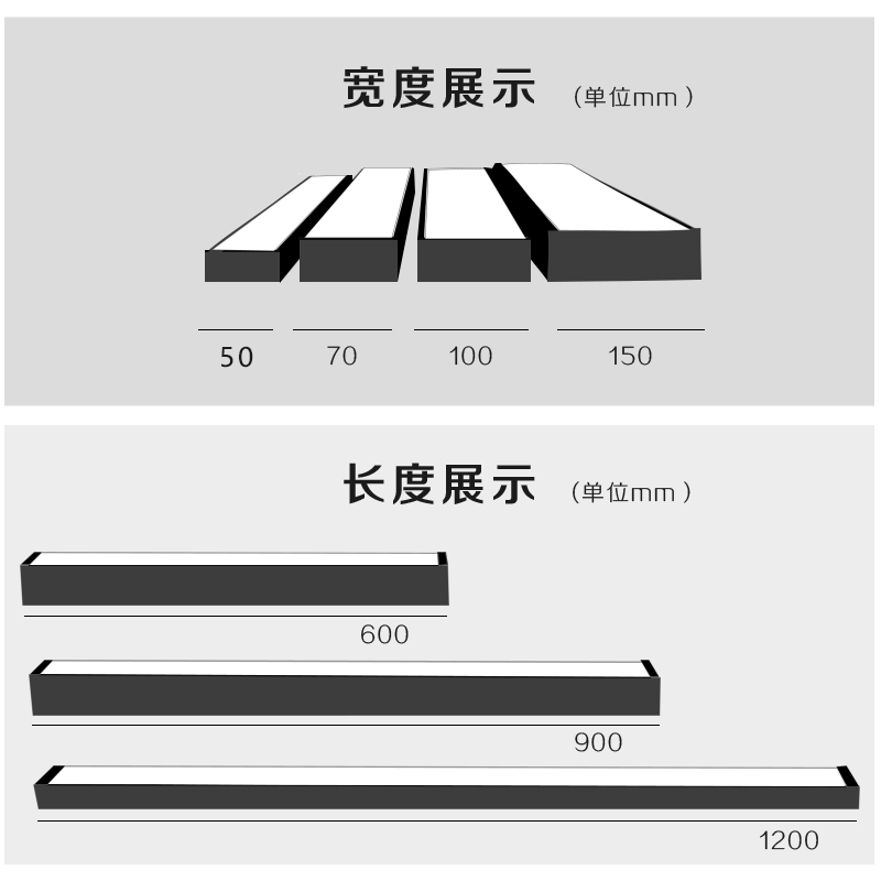 led长条灯办公室直播间教室健身房店铺商用铝方通格栅方通专用灯 - 图1