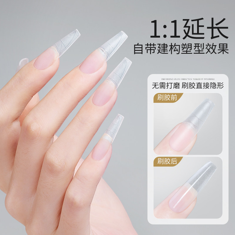 免建构塑形刻度线甲片无痕细狗延长免刻磨超薄磨砂美甲店专用贴片,淘宝优惠券,粉丝福利购,淘宝优惠卷