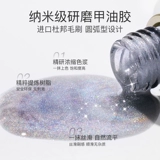 Лак для ногтей с экстрактом растений, 130 цветов, широкая цветовая палитра