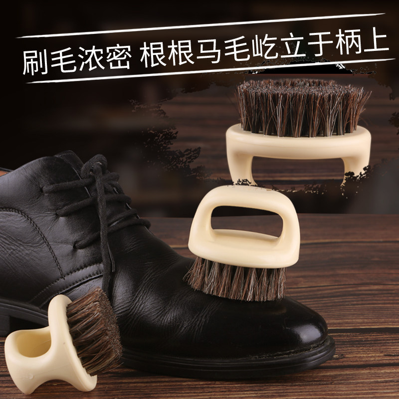 Jron马鬃软刷清洁鞋刷鬃毛软刷鞋油刷软毛刷除尘刷洗鞋刷键盘刷_虎窝淘