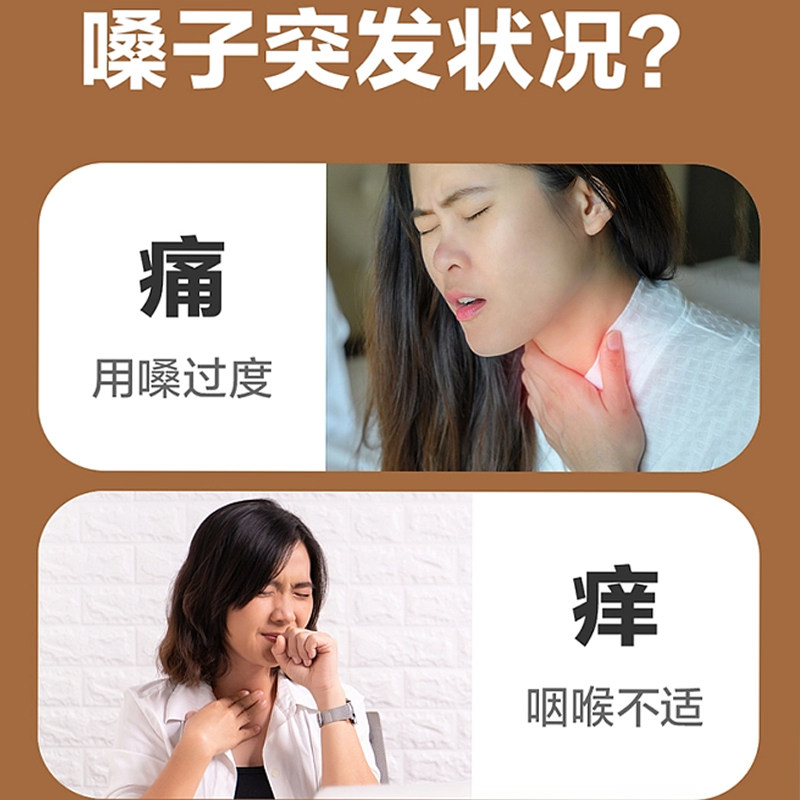 麦冬百合川贝茶正品组合中药材官方旗舰店泡水喝的功效与作用茶包