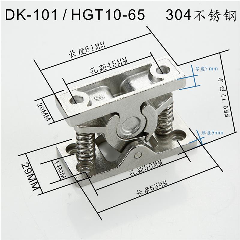 不锈钢304碰珠卡扣衣橱家具门卡式门碰厨具设备门吸弹簧碰珠DK101 - 图2