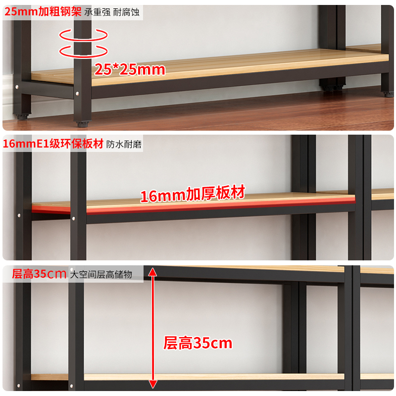 货架超市产品展示架多功能样品陈列柜简易化妆品可调节多层置物架 - 图2