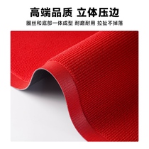 Commercial Custom logo Greeting Ground Mat Booking Pattern Printed Word Hotel Elevator Company Doorway Carpet Set Foot Mat