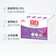 Block white underwear for household women's antibacterial benefits