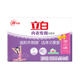 Block white underwear for household women's antibacterial benefits