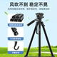 Shumei mobile phone camera live broadcast tripod three-year warranty