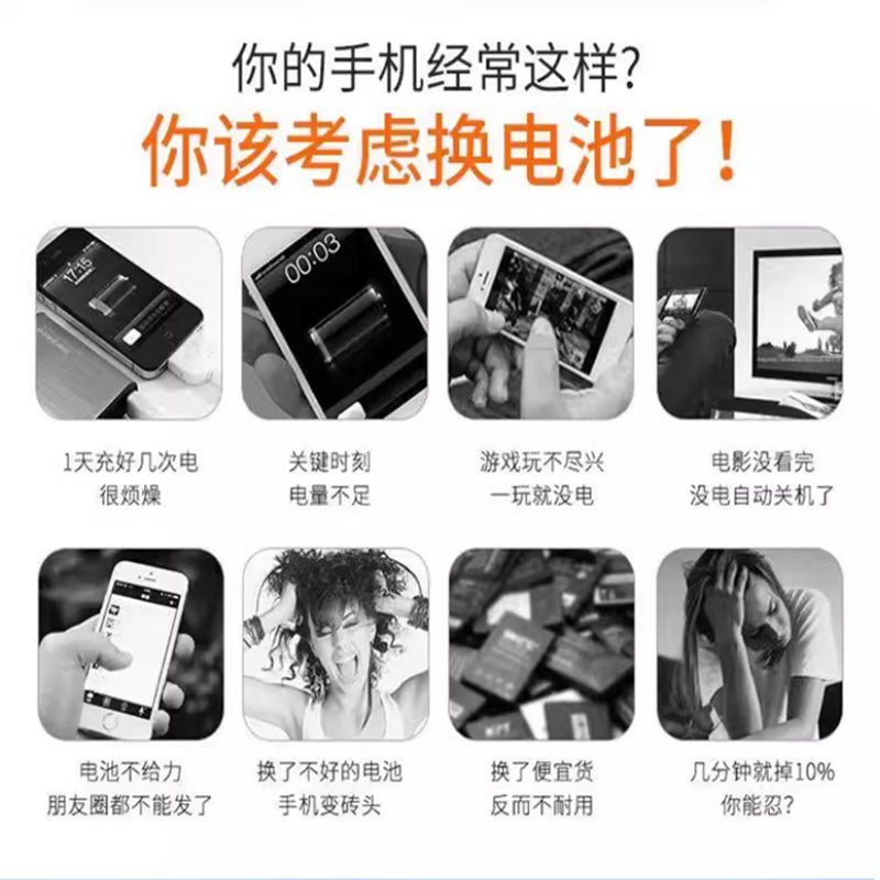 适用华为荣耀平板V7Pro电池 11寸BRT-W09电池AL00闪充DBY原装AN09 - 图1