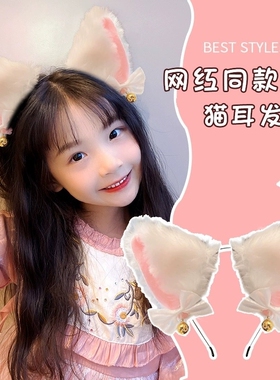 猫娘发箍猫耳朵头饰cos仿真立体兽耳KC可爱猫娘耳朵lolita猫系