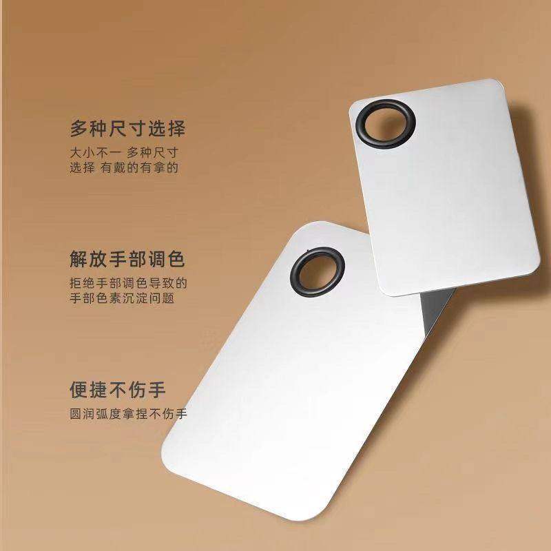 粉底液调色板不锈钢调色盘化妆师专用上妆戒指美妆调和加粉底刷,淘宝优惠券,粉丝福利购,淘宝优惠卷