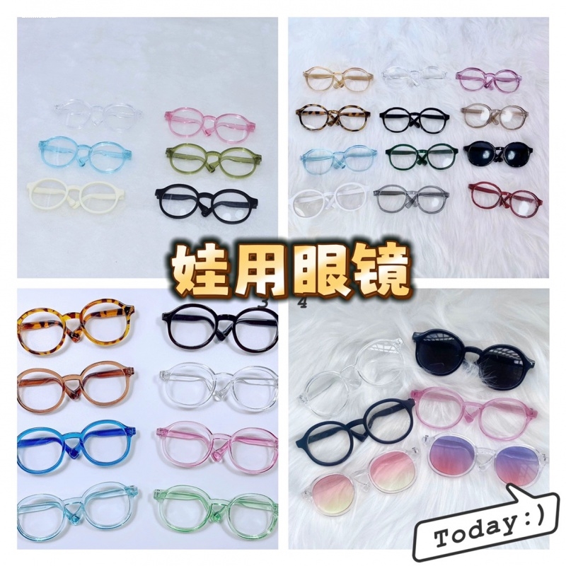 [包邮]多色20cm娃用透明眼镜15棉花娃娃loopy玩偶公仔黑框 - 图1