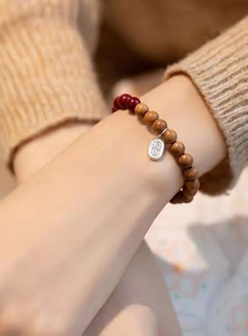 朱砂细珠手串紫金砂男女款朱砂手链本命年手饰品