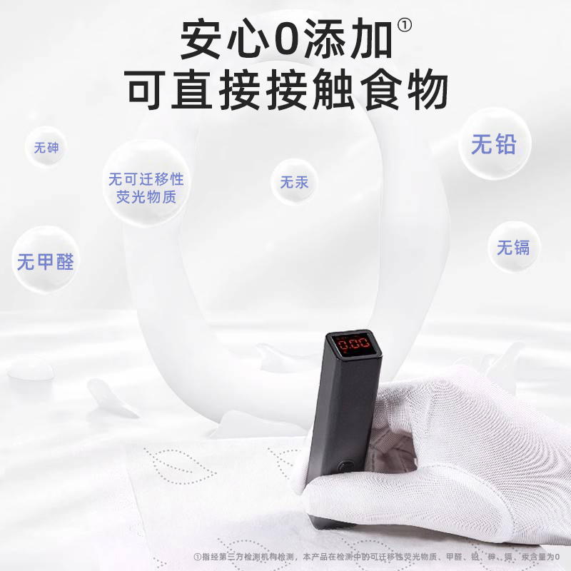 婴儿乳霜纸保湿柔纸巾新生宝专用擦鼻子纸柔巾家用面巾纸30抽/包 - 图0