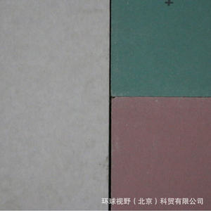 拜尔定位点零醛金缘石膏板1200*2000*9.5