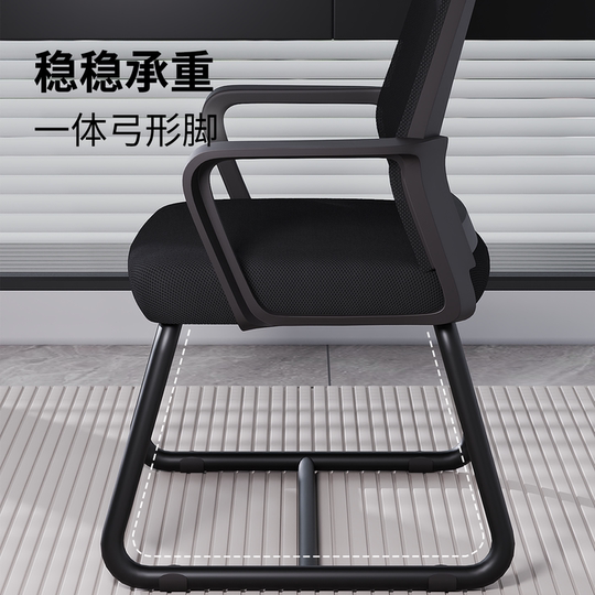 Thickened waist office computer chair